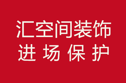&#108;&#101;&#121;&#117;&#20048;&#40060;