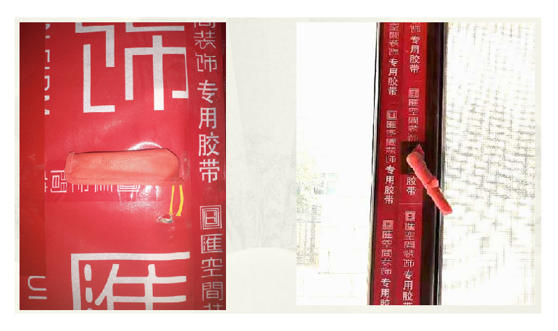 &#108;&#101;&#121;&#117;&#20048;&#40060;