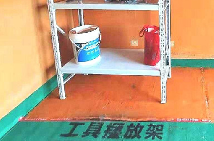 &#108;&#101;&#121;&#117;&#20048;&#40060;