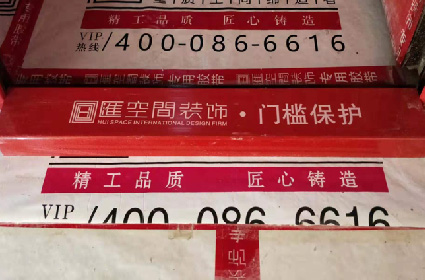 &#108;&#101;&#121;&#117;&#20048;&#40060;