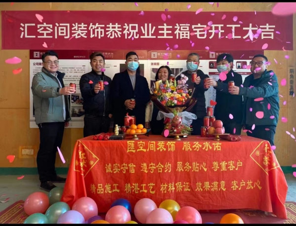 &#108;&#101;&#121;&#117;&#20048;&#40060;