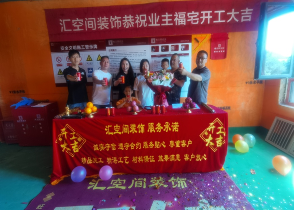 &#108;&#101;&#121;&#117;&#20048;&#40060;