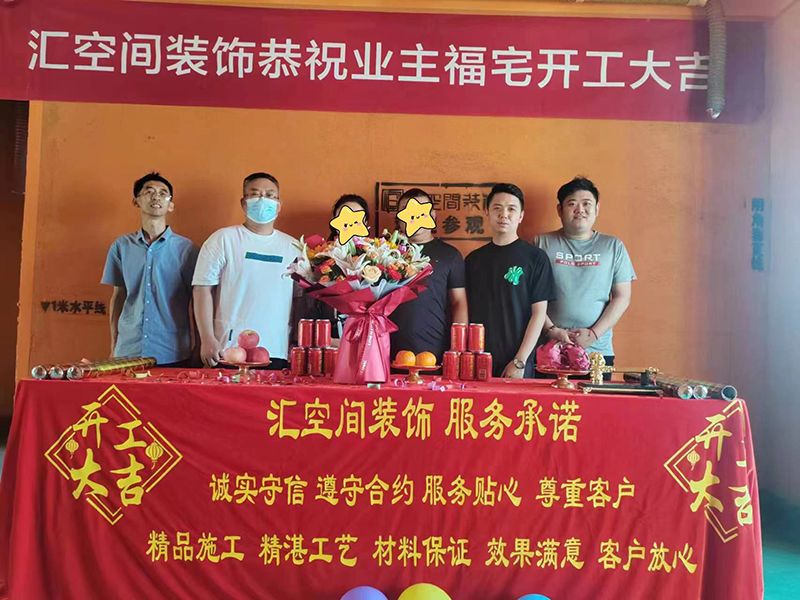 &#108;&#101;&#121;&#117;&#20048;&#40060;