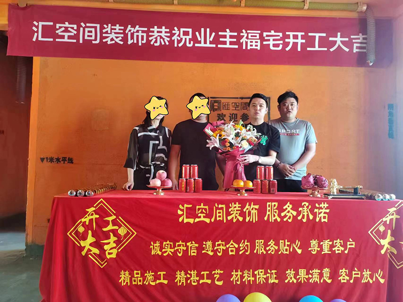 &#108;&#101;&#121;&#117;&#20048;&#40060;