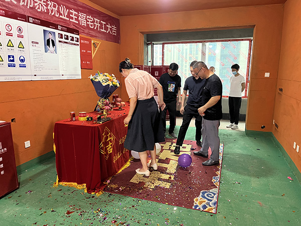 &#108;&#101;&#121;&#117;&#20048;&#40060;